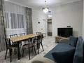 Отдельный дом · 2 комнаты · 45 м² · 10 сот., 9-й микрорайон, Степанова 6 — 8 маршрутка конечная за 200 000 〒 в Талдыкоргане — фото 10