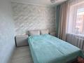 3-комнатная квартира · 60 м² · 5/6 этаж, Рыскулбекова 2/1 — Национальная гвардия, Научно национальный медицинский центр, Торговые за 27.5 млн ₸ в Астане, Алматы р-н — фото 5