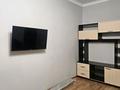 1-комнатная квартира · 42 м² · 4/5 этаж, мкр Мамыр-2 10 за 220 000 ₸ в Алматы, Ауэзовский р-н — фото 15