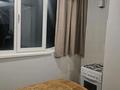 1-комнатная квартира, 41 м², 4/5 этаж помесячно, мкр Мамыр-2 10 за 200 000 〒 в Алматы, Ауэзовский р-н — фото 6