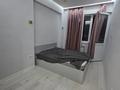 2-комнатная квартира · 44.6 м² · 12/12 этаж, мкр Орбита-3, Торайгырова 21/1 — Торайгырова за ~ 42.4 млн ₸ в Алматы, Бостандыкский р-н — фото 11