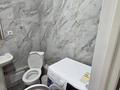 2-комнатная квартира · 44.6 м² · 12/12 этаж, мкр Орбита-3, Торайгырова 21/1 — Торайгырова за ~ 42.4 млн ₸ в Алматы, Бостандыкский р-н — фото 8