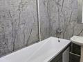 2-комнатная квартира · 44.6 м² · 12/12 этаж, мкр Орбита-3, Торайгырова 21/1 — Торайгырова за ~ 42.4 млн ₸ в Алматы, Бостандыкский р-н — фото 9