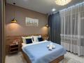 2-комнатная квартира · 52 м², Турар Рыскулов 16/3 за 2 900 ₸ в Астане, Есильский р-н