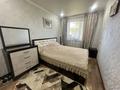 2-бөлмелі пәтер · 44.8 м² · 5/5 қабат, 16-шағынаудан, бағасы: 10 млн ₸ в Караганде, Алихана Бокейханова р-н — фото 4