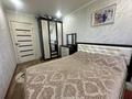2-бөлмелі пәтер · 44.8 м² · 5/5 қабат, 16-шағынаудан, бағасы: 10 млн ₸ в Караганде, Алихана Бокейханова р-н — фото 5