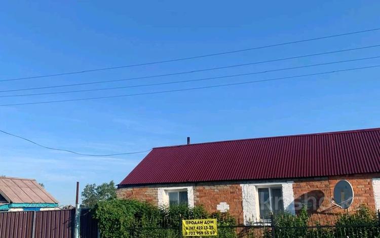 Жеке үй · 4 бөлме · 160 м² · 20 сот., Абая 5, бағасы: 14.8 млн 〒 в  — фото 5