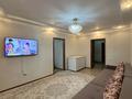 4-комнатная квартира · 102.6 м² · 3/6 этаж, Есенберлина за 45 млн ₸ в Жезказгане — фото 11