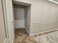 3-комнатная квартира · 95 м² · 8/10 этаж, Сарайшык за 44 млн ₸ в Уральске — фото 11