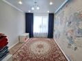 3-комнатная квартира · 95 м² · 8/10 этаж, Сарайшык за 44 млн ₸ в Уральске — фото 2