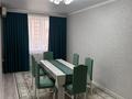 2-комнатная квартира · 58 м² · 3/7 этаж, Алтын Орда 201А за 25 млн ₸ в Актобе — фото 2