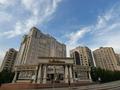 Свободное назначение • 250 м² за 2.5 млн 〒 в Алматы, Медеуский р-н — фото 8