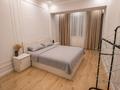 2-комнатная квартира · 58 м² · 10/15 этаж, Утепова 31 за 22 000 ₸ в Алматы, Бостандыкский р-н — фото 6