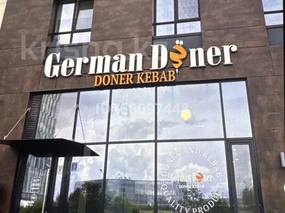 German Doner · 40 м² за 5 млн 〒 в Астане, Есильский р-н