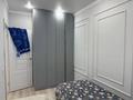 4-бөлмелі пәтер · 84 м² · 4/10 қабат, роза багланова 1, бағасы: ~ 45.9 млн ₸ в Астане, Нура р-н — фото 6