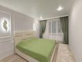 4-бөлмелі пәтер · 84 м² · 4/10 қабат, роза багланова 1, бағасы: ~ 45.9 млн ₸ в Астане, Нура р-н — фото 7
