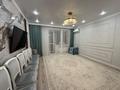 4-бөлмелі пәтер · 84 м² · 4/10 қабат, роза багланова 1, бағасы: ~ 45.9 млн ₸ в Астане, Нура р-н — фото 4