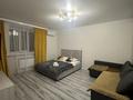 1-бөлмелі пәтер · 40 м² · 9/10 қабат, Сары арка 6 — Рынок орбита , новая мечеть, теннисный центр, бағасы: 13 000 ₸ в Караганде, Казыбек би р-н — фото 2