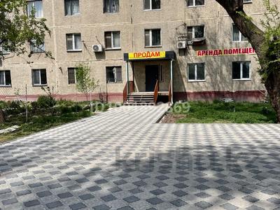 Коммерциялық жылжымайтын мүлік в Алматинской обл.: Еркін, кеңселер, дүкендер мен бутиктер, қоймалар, сұлулық салондары, медорталықтар мен дәріханалар, білім орталықтары, кабинеттер және жұмыс орындары · 170.2 м², бағасы: 748 880 〒 Еркін, кеңселер, дүкендер мен бутиктер, қоймалар, сұлулық салондары, медорталықтар мен дәріханалар, білім орталықтары, кабинеттер және жұмыс орындары · 170.2 м², бағасы: 748 880 〒 в Каскелене