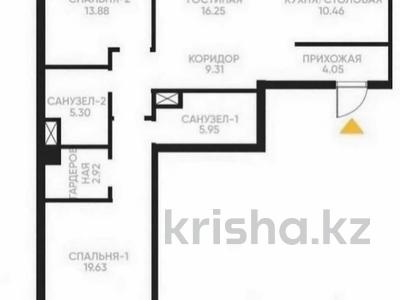 3-комнатная квартира, 92 м², 10/21 этаж, Шамши Калдаякова 3 за ~ 58.6 млн 〒 в Астане