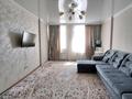 2-бөлмелі пәтер · 77 м² · 6/12 қабат, Максут Нарикбаев 5, бағасы: 46 млн ₸ в Астане, Нура р-н