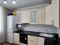 2-бөлмелі пәтер · 77 м² · 6/12 қабат, Максут Нарикбаев 5, бағасы: 46 млн ₸ в Астане, Нура р-н — фото 7