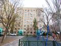 3-комнатная квартира, 72 м², 9/9 этаж, мкр Жетысу-2 за 46 млн 〒 в Алматы, Ауэзовский р-н — фото 23