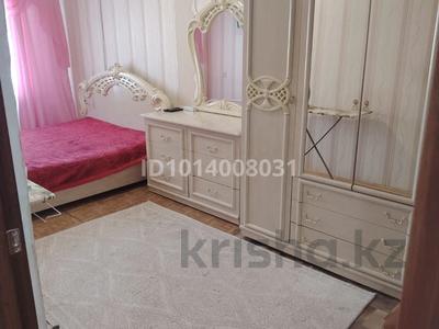 4-комнатная квартира · 80 м² · 4/5 этаж, 1 26 за 150 000 ₸ в Кульсары