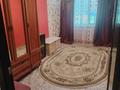 4-комнатная квартира · 80 м² · 4/5 этаж, 1 26 за 150 000 ₸ в Кульсары — фото 3