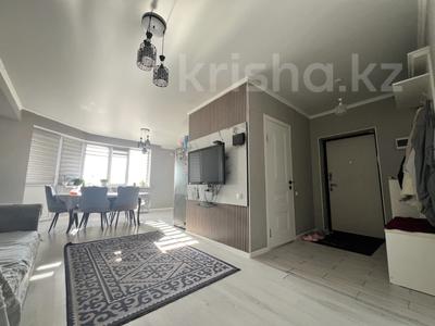 3-бөлмелі пәтер · 116.4 м² · 4/5 қабат