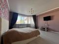 3-бөлмелі пәтер · 116.4 м² · 4/5 қабат, Думан-2 ш/а., бағасы: 65 млн ₸ в Алматы, Медеуский р-н — фото 22