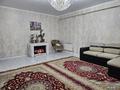 3-бөлмелі пәтер · 116.4 м² · 4/5 қабат, Думан-2 ш/а., бағасы: 65 млн ₸ в Алматы, Медеуский р-н — фото 28