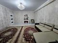 3-бөлмелі пәтер · 116.4 м² · 4/5 қабат, Думан-2 ш/а., бағасы: 65 млн ₸ в Алматы, Медеуский р-н — фото 29