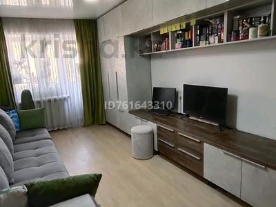 2-комнатная квартира · 44 м² · 5/5 этаж, Пришахтинск, Пришахтинск, 21й микрорайон 23 за 9.3 млн 〒 в Караганде, Алихана Бокейханова р-н