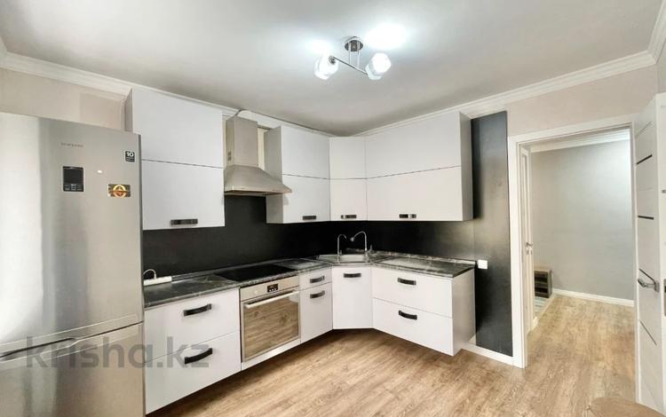 3-комнатная квартира · 75.8 м² · 7/10 этаж, Азербаева 4 за 38.6 млн ₸ в Астане, Сарайшык р-н — фото 2