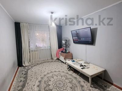 2-комнатная квартира · 44 м² · 1/5 этаж, мкр Каратау 1 — Аватария,Арай плаза,Торговый,Президентский парк за 10.3 млн 〒 в Таразе