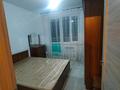 2-комнатная квартира · 55 м² · 10/12 этаж, Кошкарбаева 1140 за 36 млн ₸ в 