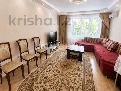 3-бөлмелі пәтер · 65 м² · 1/10 қабат, Майры 37, бағасы: 29 млн ₸ в Павлодаре