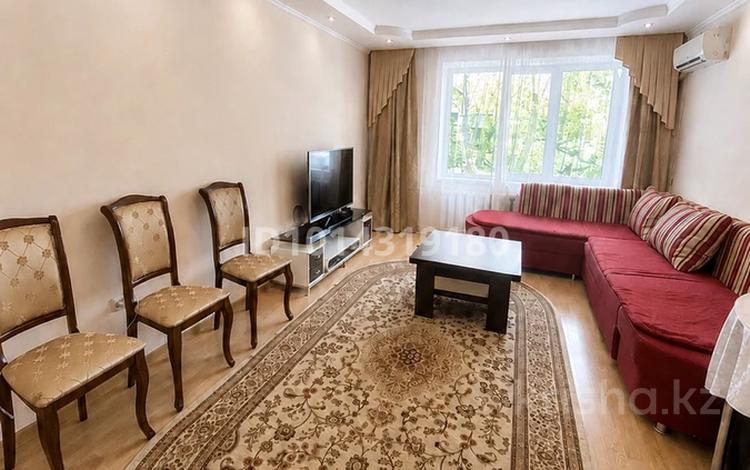 3-бөлмелі пәтер · 65 м² · 1/10 қабат, Майры 37, бағасы: 29 млн ₸ в Павлодаре — фото 2