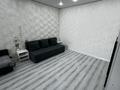 1-комнатная квартира · 46 м² · 16/17 этаж, Навои 39/11 за 41 млн ₸ в Алматы, Ауэзовский р-н — фото 5