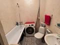 3-комнатная квартира · 53 м² · 1/2 этаж, 32 1500 — Недалеко от заезда городка, вторая из главных улиц за 21 млн 〒 в Жана куате — фото 11