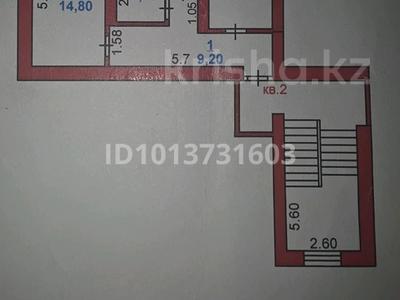 1-бөлмелі пәтер · 42.3 м² · 1/5 қабат, Нұрсәт ш/а 127, бағасы: 25 млн ₸ в Шымкенте, Каратауский р-н