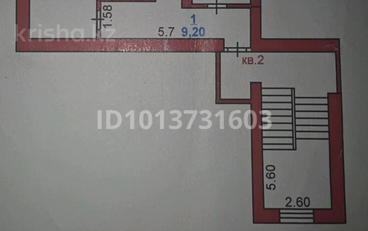 1-бөлмелі пәтер · 42.3 м² · 1/5 қабат, Нұрсәт ш/а 127, бағасы: 25 млн ₸ в Шымкенте, Каратауский р-н — фото 2