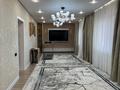 Отдельный дом · 8 комнат · 270 м² · 8.8 сот., мкр Акбулак, Сулейманова 81 за 170 млн ₸ в Алматы, Алатауский р-н — фото 2