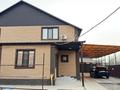 Отдельный дом · 8 комнат · 270 м² · 8.8 сот., мкр Акбулак, Сулейманова 81 за 170 млн ₸ в Алматы, Алатауский р-н — фото 62
