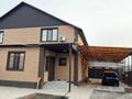 Отдельный дом · 8 комнат · 270 м² · 8.8 сот., мкр Акбулак, Сулейманова 81 за 170 млн ₸ в Алматы, Алатауский р-н — фото 66