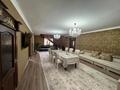 Дом · 7 комнат · 277 м², 2-й переулок Самен Даненулы 31 — Койгелді за 65 000 ₸ в Таразе — фото 7