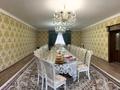 Дом · 7 комнат · 277 м², 2-й переулок Самен Даненулы 31 — Койгелді за 65 000 ₸ в Таразе — фото 8