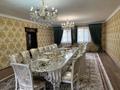 Дом · 7 комнат · 277 м², 2-й переулок Самен Даненулы 31 — Койгелді за 65 000 ₸ в Таразе — фото 10
