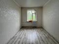 2-комнатная квартира · 40 м² · 4/4 этаж, Тимирьязева за 28 млн ₸ в Алматы, Бостандыкский р-н — фото 5